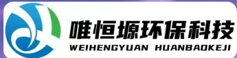南昌WH-D智能真空干燥机｜唯恒塬